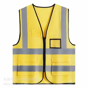 东莞虎门工作服定订做制,虎门工作服定订做制服装厂