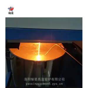ʵ�鲣����ϼ��ۻ�¯ �ۿ�¯ ճ�ϼ������ڻ�¯