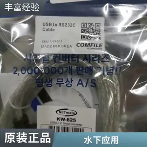 �����ȶ��б��� ���ƹ�Ӧ JACOB ���½�ͷ 50.225PA7035 �
