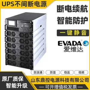 EAVDA爱维达HQ30GRL高频机架式UPS不间断电源3KVA3KW外接电池包柜