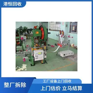 �ɳ������ �豸���ʻ��� �Զ�����ƻ������� �����������