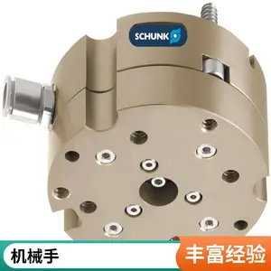 DESTACO迪斯泰克夹钳夹具82L-3E23003N00上海欧沁进.口原.装正.品