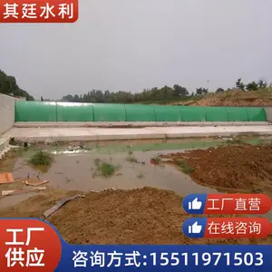 河道治理专用橡胶坝 防洪蓄水 快速升降 生态景观 欣固