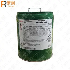 Castrol Brayco 885 航空仪表润滑油 抗氧化润滑油 抗腐蚀润滑油