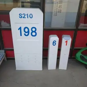 森德玻璃钢里程碑 数字百米桩 SMC模压省道县道 界碑