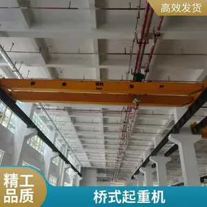 �綯С�����ż�2�� �ƶ�ʽ�������ŵ�1T�����������ػ�
