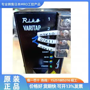 日本tokyorikosha东京理工舍电力调整器VSCP-15-NCWAL