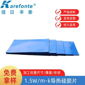 �ߵ��ȹ轺���֬CPUɢ�ȱʼǱ��Կ�����Դ﮵���ϱ��ž�Ե��Ƭ
