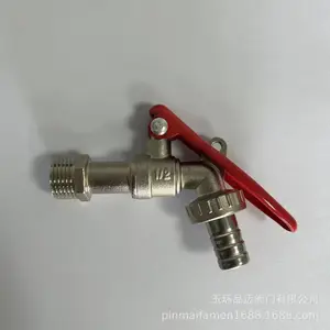 ��ó���ڿ羳ó��п�Ͻ��ǰ������ˮ��ˮů��Ʒ