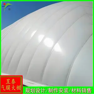 ��̩ Ĥ�Y(ji��)��(g��u)���Ĥ���� ���^�w����(ch��ng)ú�� �o�������� YTWSQM8002