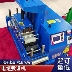 线缆传送机机构紧凑汽油版小型噪音小速度快长云科技
