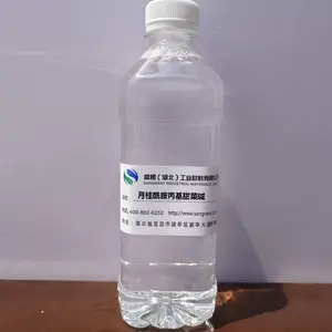 月桂酰胺丙基甜菜碱 LAB-35 发泡稳泡剂 乳化剂