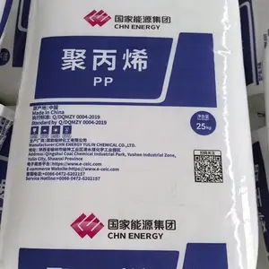 国家能源聚丙烯K7726H神华共聚PP抗冲击注塑成型高耐热家电汽车制品