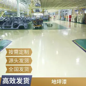 ����������ƽ��ƺ�Ṥ�� �޳��������� ��ĥ������֬��ƺʩ��