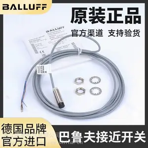 ��³��ӽ�����ԭװBES0068 BES0060 BES008M������