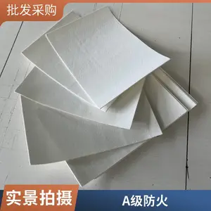 �մ���ά������ �ͷ��� ���⹤ҵ��ʩ ���价�����ȷ���