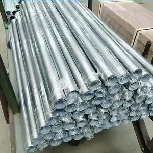 7075铝管 机械性能强 韧性和抗疲劳性好 不易变形和断裂 用于航空航天