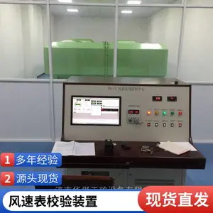 ���ڼ����˶��������ļ�����ս���з��˳������ַ��˷綴