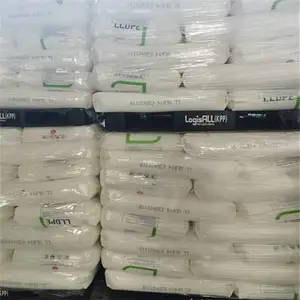 ��ʯ��ï ��LLDPE DNDA7150 ������ ��ǿ�� ��װ��Ĥ ���;���ϩ