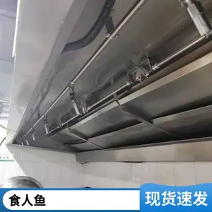 安素ANSUL双瓶组灶台厨房灭火三瓶组CMJS-2美标UL认证