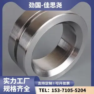 ˾̫���Ͻ� Stellite12 �ܻ��Ͻ��� ��ͼֽ�ӹ� ë���� ��ĥ��