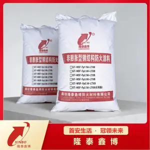 隆泰鑫博 实力厂家 合作放心采购安心 石膏基钢结构防火涂料 承接施工