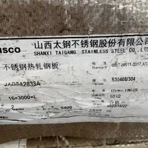 ���Ӳ�����칵304���� ����������׹�ˮ�� 316L�ӹ��������ˮ��