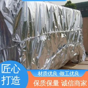 天第包装 避光铝箔袋 发货迅速 匠心打造 防雨好 防水保温