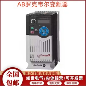 һ������AB�޿�Τ��25B-D024N114��Ƶ��PowerFlex525