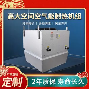 �ߴ�ռ���������Ȼ��� ��ҵ��ů�յ� ͭ�Ƶ�� ����п���������