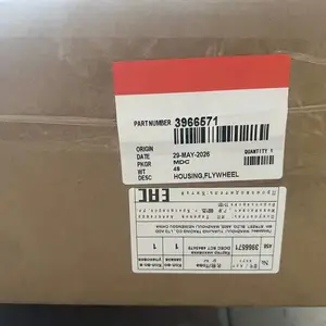 适用于 东风 康明斯 飞轮壳 3966571