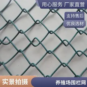 ��ֳ�������� Χ���� ��˿�� �������� �����ֻ�