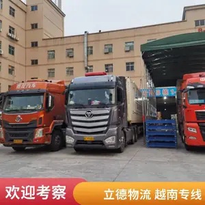 合肥越南物流整车零担 陆运全境派送 专业报关清关