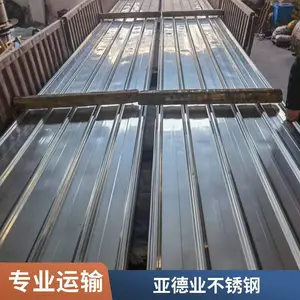 �����ݶ���201�������