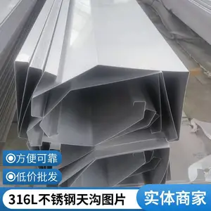 ��Ӧ304 316L������칵 �������� �ӹ������ �ǵ�ҵ