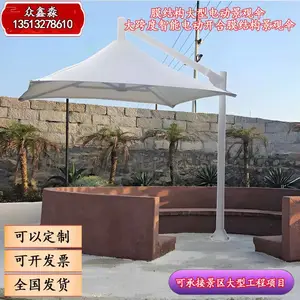 Ĥ�ṹ�綯����ɡ�����Զ����Ͼ޴�ɡ������԰����Ĥ����ɡ������