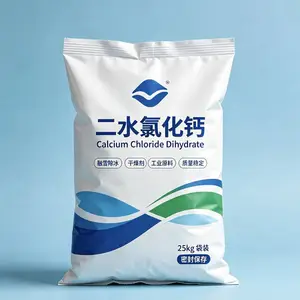 融雪制冰高品质二水氯化钙 粉钙 片钙现货出售