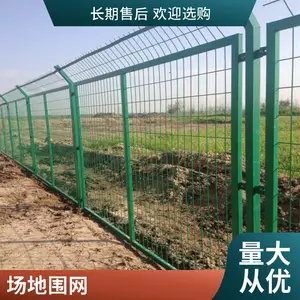 ��ܻ����� ����Χ�� ���ʽ ��п˿�纸 ���庸��