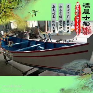 欧式木船 两头尖木船 办公装饰船 户外手划观光木船