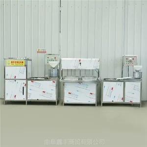 ����ȫ�Զ����������� һ�����õĶ๦�ܶ������豸 ������