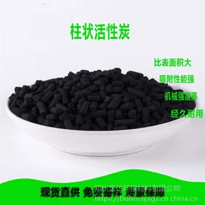 ���ϱ��ﻷ���������޹�˾�������� Ƥ��� ӡˢ�����������ó���״����̿