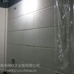 纤维水泥复合板 地下室隧道外墙用板 丽陶防水板