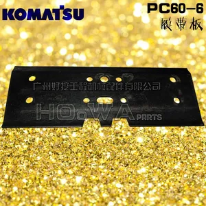 komatsu/С��PC60-6�ڻ��Ĵ��ϵ�����