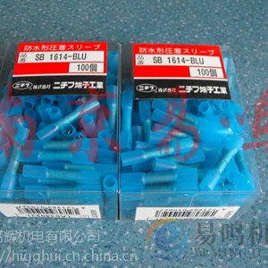 ��Ӧ�ձ��ո�NICHIFU ���߶��� SB 1614-BLU