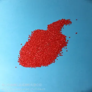 ����PP�������Ӽ۸�ԭ���Ϲ���PP�������Ӽ۸�ԭ���ϲ�ͷPP����