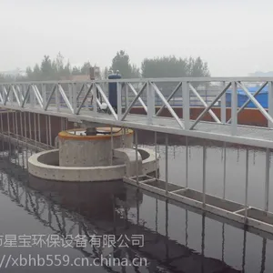 �������Ĵ������������װ����/�Ǳ�����