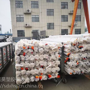 兴昊牌pvc电工套管,穿线管,阻燃电工管,upvc线管价格