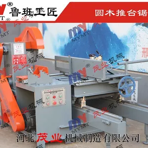 小型手动圆木推台锯、原木上下轴单片锯、简易推台锯、1米推台锯