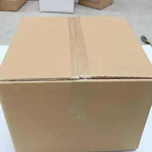 定做纸箱价格-合肥纸箱-圣贤 专业定制