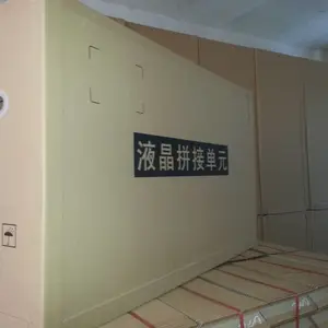 光明公明蜂窝箱厂家 宝安西乡蜂窝纸箱 龙华观兰卡板式蜂窝箱C001奇昌